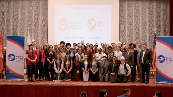 Волонтеры Корпуса мира в Кыргызстане принесли присягу
