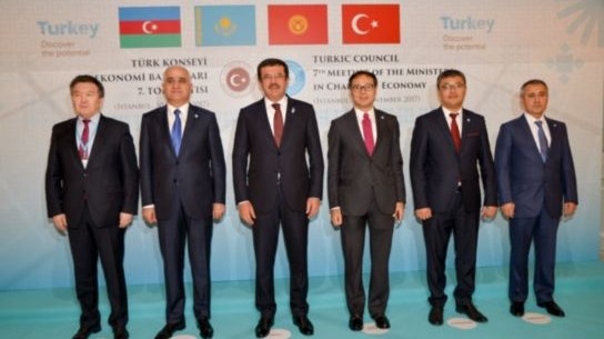 Страны ССТГ обсудили вопросы инвестклимата, повышения экономической диверсификации и развития транспортных коридоров — Tazabek