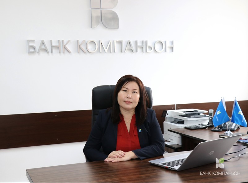 PR: Маргарита Черикбаева назначена председателем правления ЗАО «Банк Компаньон» — Tazabek