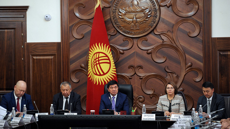 Премьер М.Абылгазиев выступил за вывод экономики Кыргызстана  «из тени» — Tazabek
