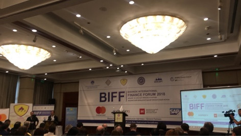 В Бишкеке проходит BIFF—2018 — Tazabek
