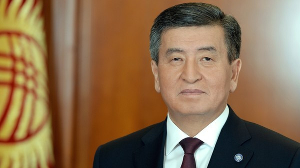 Президент Сооронбай Жээнбеков поздравил работников финансовой и экономической сферы с профессиональным праздником — Tazabek