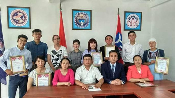 Лучшая группа студентов и лучший куратор Таласского университета получили путевку на Иссык-Куль