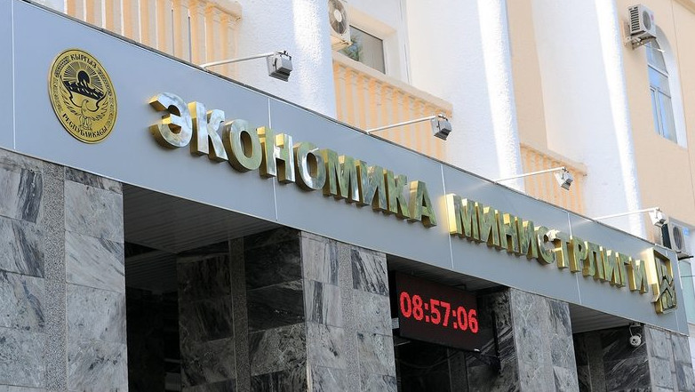 Минэкономики пообещало бизнесу о скором введении бескомиссионной системы по возврату НДС — Tazabek