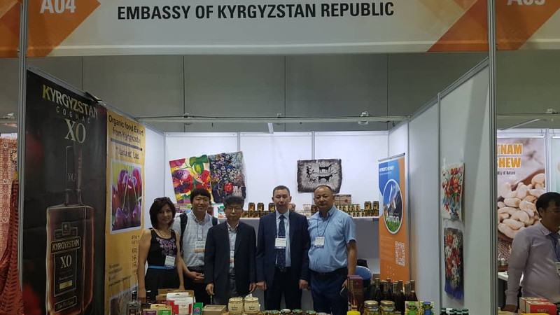 Кыргызстан представил мёд и коньяк на международной выставке в Корее, - Агентство по защите инвестиций — Tazabek