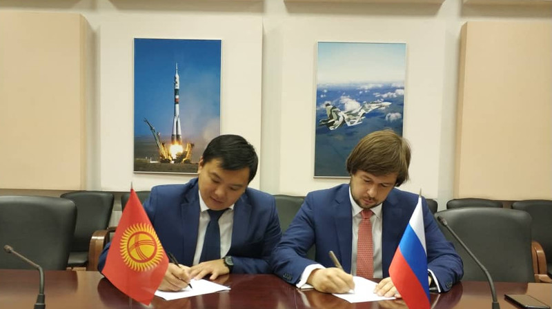 Кыргызстан увеличил объемы беспошлинных поставок дизельного топлива из России на 150 тыс. тонн — Tazabek