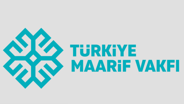 Кыргызстан подпишет соглашение с Турцией о сотрудничестве с фондом «Маариф»