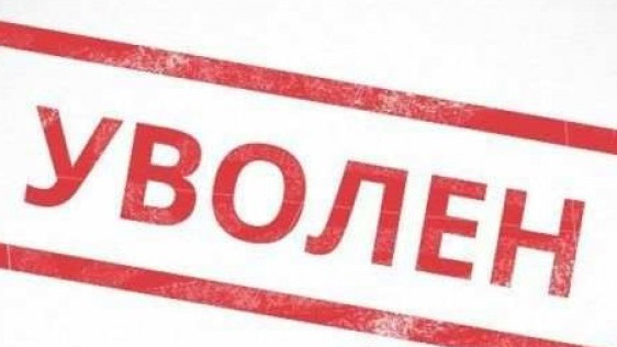 Уволена директор бишкекской школы №47, где девятиклассники избили восьмиклассника