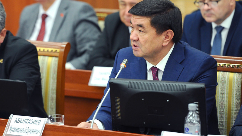 Правительство направит в 2019 году на поддержку предприятий-экспортеров 4 млрд сомов — Tazabek