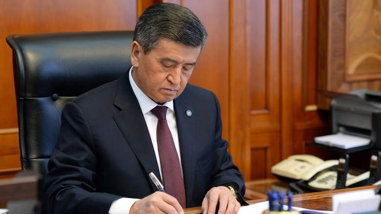 Президент подписал закон о внесении изменений в республиканский бюджет на 2018 год и прогнозе на 2019-2020 годы — Tazabek