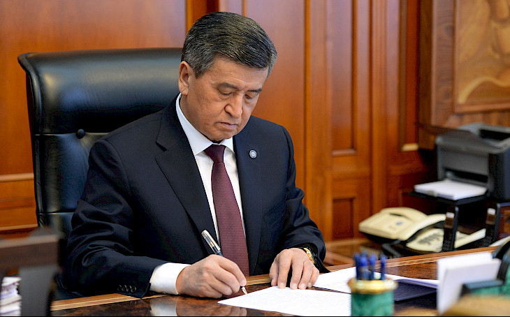 Президент подписал закон о внесении изменений в закон о развитии сельского хозяйства — Tazabek