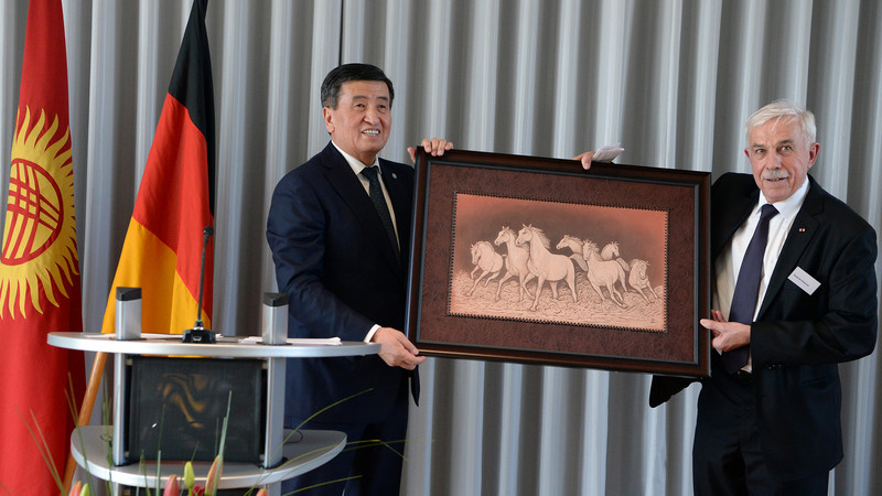 Фото — С участием президента С.Жээнбекова в Мюнхене прошел кыргызско-немецкий бизнес-форум — Tazabek