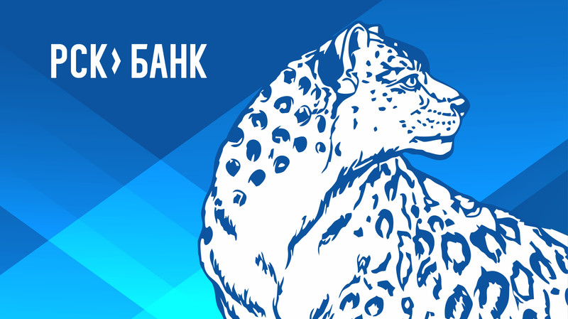«РСК Банк»: Итоги 2018 года — Tazabek