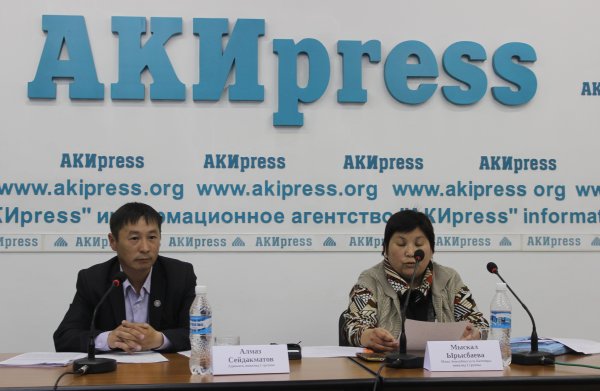 Kg akipress org