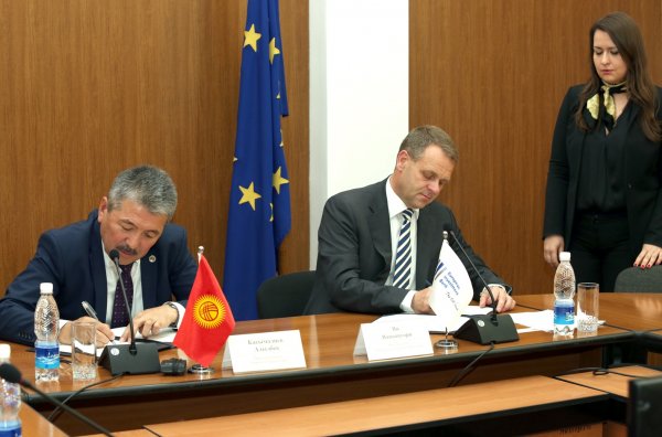 Европейский инвестиционный банк выдает КР 20 млн евро в кредит на реализацию проектов питьевого водоснабжения и твердых бытовых отходов — Tazabek