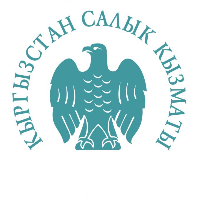 ГСБЭП: Возбуждено уголовное дело в отношении налоговиков за незаконную выдачу патента на организацию азартной игры — Tazabek