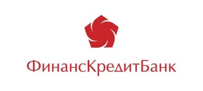 Акционеры «ФинансКредитБанка» переизбрали состав совета директоров — Tazabek