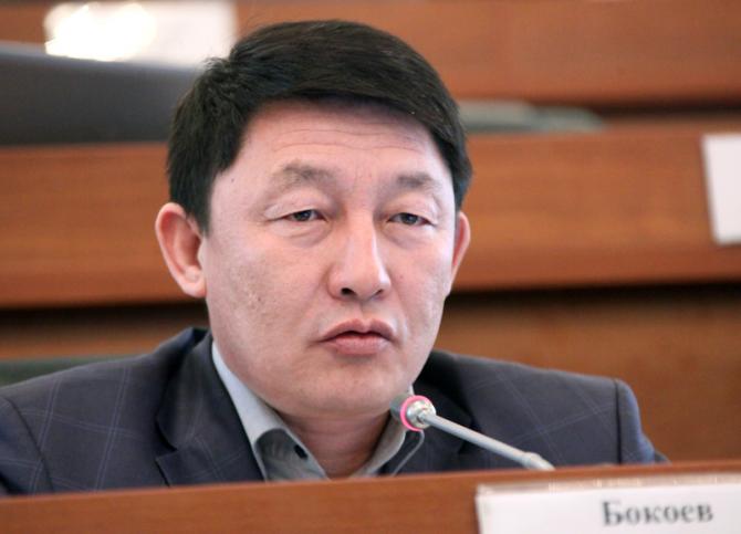 Депутат К.Бокоев возмутился, что «Газпром Кыргызстан» хочет повысить тарифы на газ — Tazabek