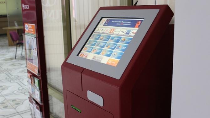 Через терминалы QIWI можно пополнять счета в FINCA Банке — Tazabek