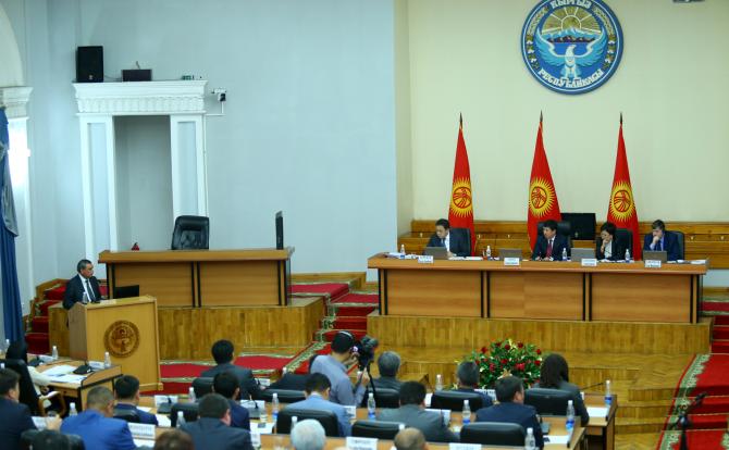Фото — Заседание правительства с участием полпредов правительства в областях, глав райгосадминистраций, мэров городов Ош и Бишкек — Tazabek