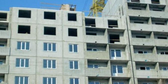 Для строительства жилья эконом класса в регионах планируется выделить до $10 млн на I этапе, - Н.Ахметова — Tazabek