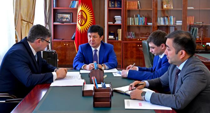 Правительство рекомендовало Минэкономики продолжить усиленную работу по вхождению КР в ЕАЭС — Tazabek
