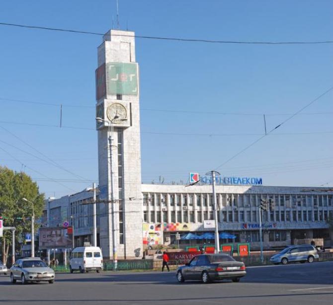 Убыток «Кыргызтелекома» в 2015 году вместе с дочерними предприятиями составил 9,7 млн сомов — Tazabek