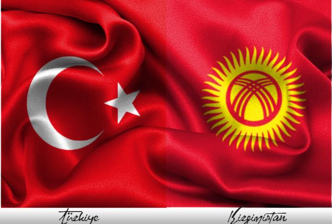 Кыргызстан и Турция планируют совместное строительство международного торгового центра в Бишкеке — Tazabek