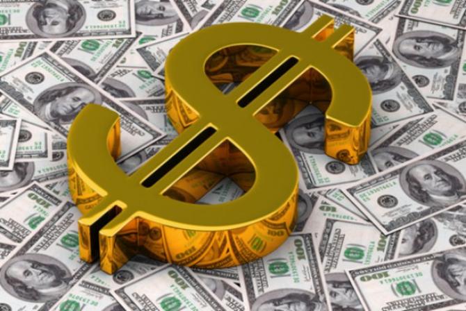 «Текущий курс валют»: Стоимость доллара снизилась до 73,5 сома — Tazabek