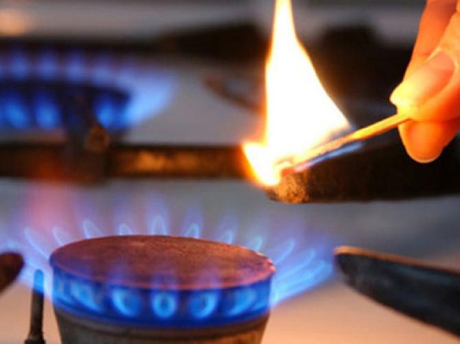 В Бишкеке 22-25 марта в некоторых районах будет отключена подача природного газа — Tazabek