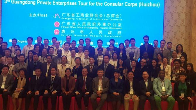 Генконсул КР в Гуанчжоу предложил бизнесменам города Хуэйчжоу рассмотреть возможность инвестиций в экономику Кыргызстана — Tazabek